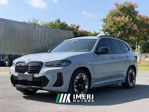 2022 BMW iX3 Leadership Edition - ავტომობილი ჩინეთიდან