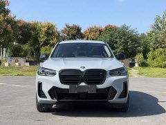 BMW iX3 Leadership Edition - ფოტო 2