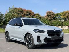 BMW iX3 Leadership Edition - ფოტო 3