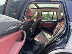 BMW iX3 Leadership Edition - ფოტო 5