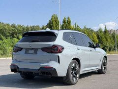BMW iX3 Leadership Edition - ფოტო 7