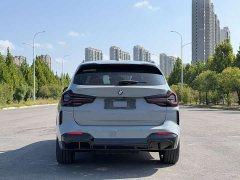 BMW iX3 Leadership Edition - ფოტო 8