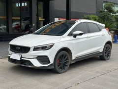 Geely Emgrand S 2021 1.4T CVT Luxury - ფოტო 1