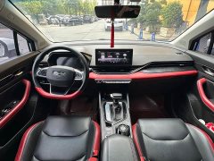 Geely Emgrand S 2021 1.4T CVT Luxury - ფოტო 13