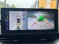 Geely Emgrand S 2021 1.4T CVT Luxury - ფოტო 17