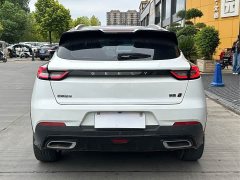 Geely Emgrand S 2021 1.4T CVT Luxury - ფოტო 6