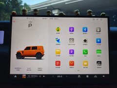 SAIC iCAR Super V23 401 RWD Advanced Edition - ფოტო 12