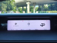 SAIC iCAR Super V23 401 RWD Advanced Edition - ფოტო 16