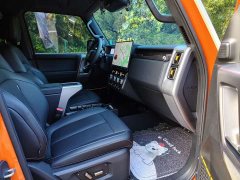 SAIC iCAR Super V23 401 RWD Advanced Edition - ფოტო 19