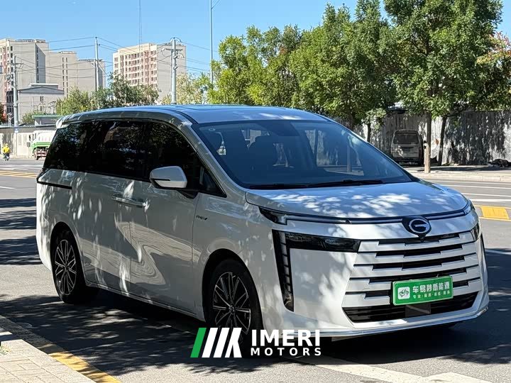 GAC Aion E8 Glory Series 2.0L Smart Edition - ავტომობილი ჩინეთიდან