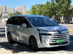 GAC Aion E8 Glory Series 2.0L Smart Edition - ფოტო 1