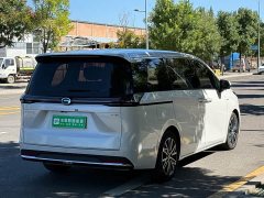 GAC Aion E8 Glory Series 2.0L Smart Edition - ფოტო 5