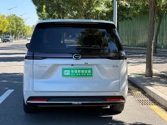 GAC Aion E8 Glory Series 2.0L Smart Edition - ფოტო 6