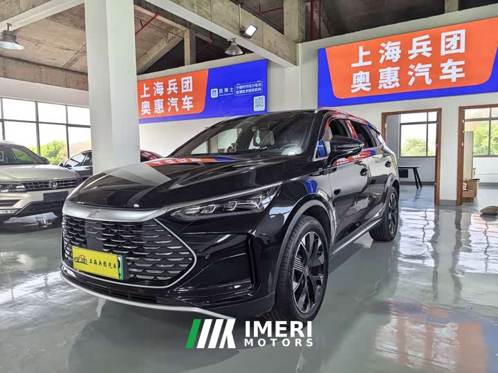 BYD Yuan Plus DM-i Glory Edition 112KM Flagship - ავტომობილი ჩინეთიდან