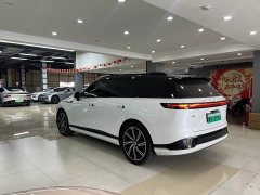 XPeng G9 2026 725 Max - ფოტო 6