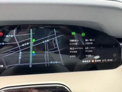 Zeekr Geely Zeekr 9X 2025 Hyper Edition 70kWh Six-Seater - ფოტო 7