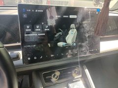 BYD Qin L DM-i Smart Drive Edition 120KM Excellence - ფოტო 14
