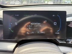 BYD Qin PLUS Champion Edition DM-i 55KM Exceed - ფოტო 17