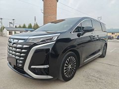 Denza BYD Denza D9 2022 DM-i 1040 Premium - ფოტო 1