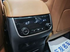 Li Auto ONE Extended Range 6-Seater - ფოტო 8