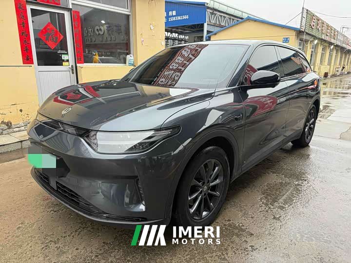 Leapmotor Leapo C11 Pure Electric 500 Comfort Edition - ავტომობილი ჩინეთიდან