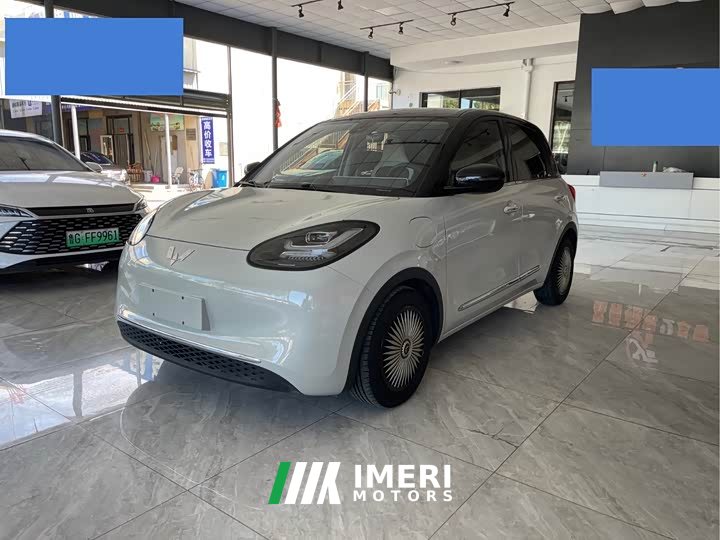 Wuling Binguo 333km Lingxi Connected Edition - ავტომობილი ჩინეთიდან