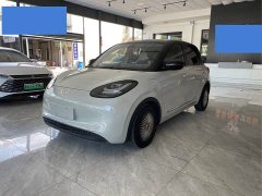 Wuling Binguo 333km Lingxi Connected Edition - ფოტო 1