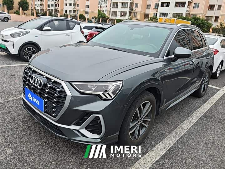 Audi Q3 35 TFSI Progressive Dynamic - ავტომობილი ჩინეთიდან