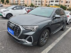 Audi Q3 35 TFSI Progressive Dynamic - ფოტო 1