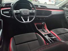 Audi Q3 35 TFSI Progressive Dynamic - ფოტო 12