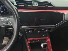 Audi Q3 35 TFSI Progressive Dynamic - ფოტო 13