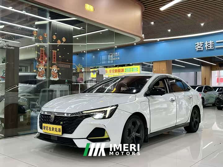 SAIC MG i6 MAX New Energy 1.5T PHEV Ride-hailing Flagship - ავტომობილი ჩინეთიდან
