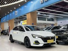 SAIC MG i6 MAX New Energy 1.5T PHEV Ride-hailing Flagship - ფოტო 3