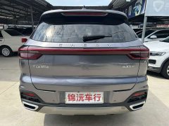 Chery Tiggo 8 230TCI Automatic Advanced Edition - ფოტო 8