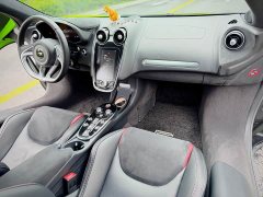 McLaren GT 4.0T Standard - ფოტო 16