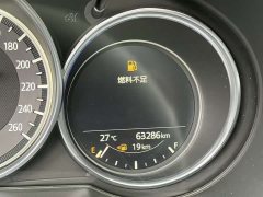Mazda CX-5 2.0L Automatic FWD Smart Edition - ფოტო 17