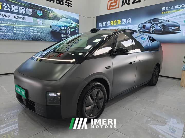 Li Auto Li Xiang MEGA Ultra - ავტომობილი ჩინეთიდან