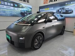 Li Auto Li Xiang MEGA Ultra - ფოტო 1