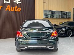 Mercedes-Benz C-Class C 260 L AMG Line Exclusive Edition - ფოტო 5