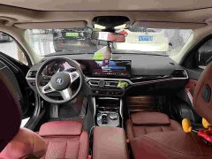BMW i3 eDrive 35 L - ფოტო 5