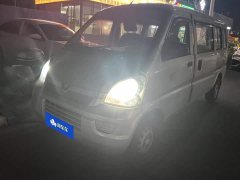 Wuling Rongguang 2020 1.5L Extended Base National VI L3C - ფოტო 1