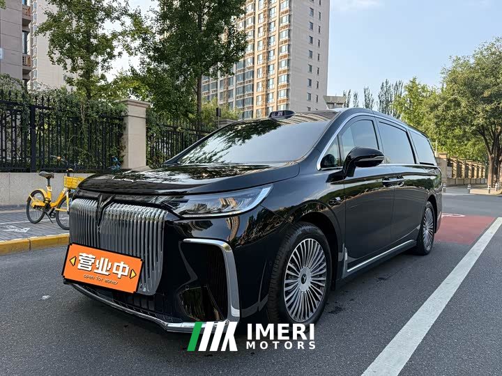 Avatr Dream Car 2025 PHEV AWD Flagship Qiankun Edition - ავტომობილი ჩინეთიდან