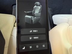 Avatr Dream Car 2025 PHEV AWD Flagship Qiankun Edition - ფოტო 10