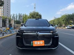 Avatr Dream Car 2025 PHEV AWD Flagship Qiankun Edition - ფოტო 2
