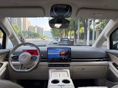 Avatr Dream Car 2025 PHEV AWD Flagship Qiankun Edition - ფოტო 5