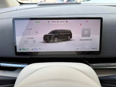 Avatr Dream Car 2025 PHEV AWD Flagship Qiankun Edition - ფოტო 7