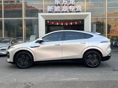 XPeng G6 625 Long Range Max Tech Edition - ფოტო 6