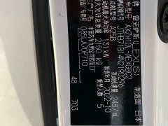 Lexus ES 2022 300h Premium Edition - ფოტო 15