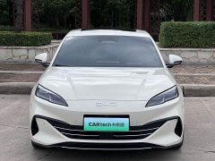 BYD Dolphin 06 DM-i Smart Drive Edition 80KM Luxury - ფოტო 2