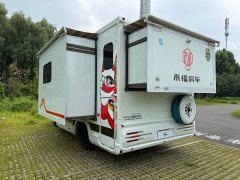 Iveco Eurocargo RV 2021 2.0T Automatic - ფოტო 6